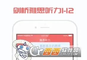 ��˼����2026���°汾