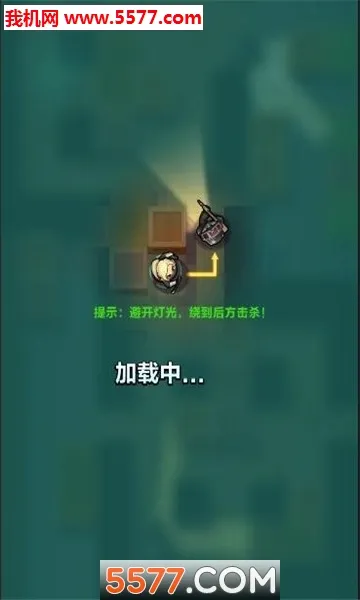 ȫ��̿�(�̿������Ϸ)v1.0.0 ��׿��