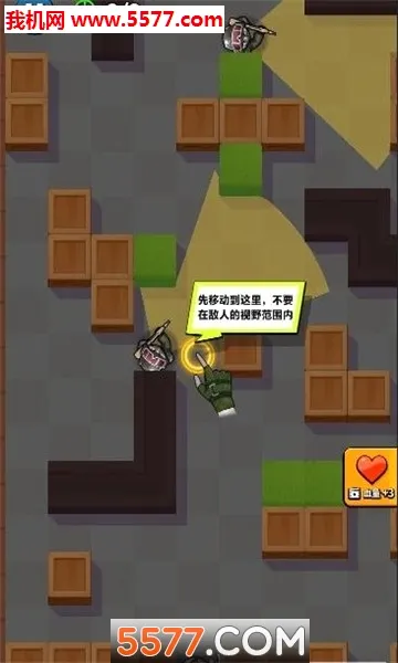 ȫ��̿�(�̿������Ϸ)v1.0.0 ��׿��