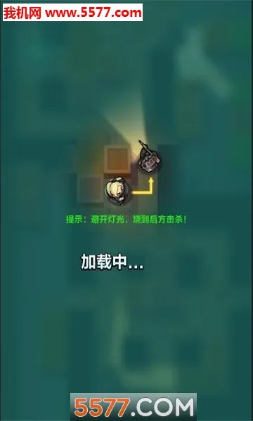 ȫ��̿�(�̿������Ϸ)v1.0.0 ��׿��