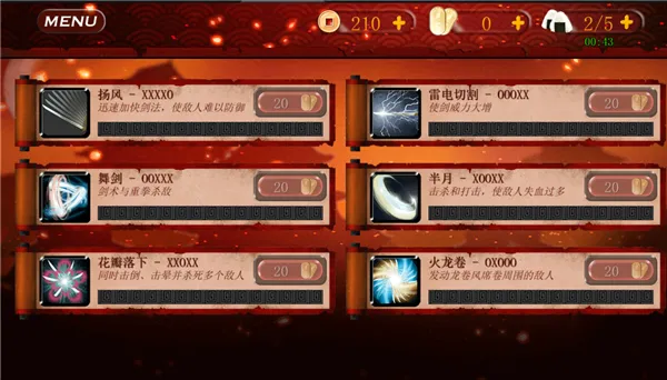 ��ʿ3���ʷ���װ��2026�ٷ����°汾v1.0.98 ��׿��