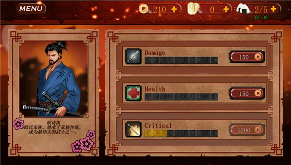 ��ʿ3���ʷ���װ��2026�ٷ����°汾v1.0.98 ��׿��