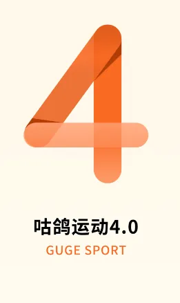 �����˶�2026���°汾