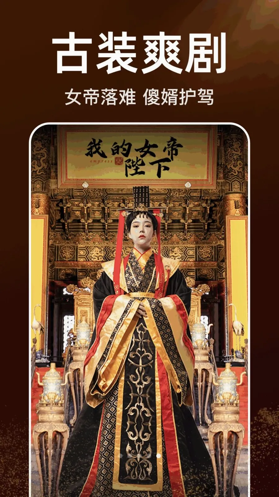��Ѷ̾翴��ȫ����׿���ֻ���v2.5.0.1003 �ֻ���