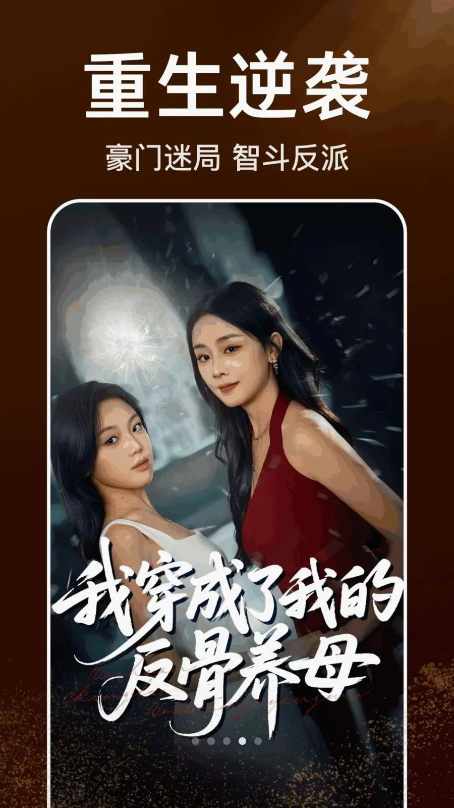 ��Ѷ̾翴��ȫ����׿���ֻ���v2.5.0.1003 �ֻ���