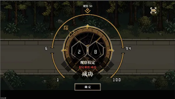 �˸����2026���°汾v3.1.7 ��׿��