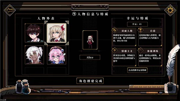 �˸����2026���°汾v3.1.7 ��׿��
