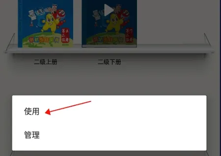 �����ٶ�Ӣ��(�ٶ�Ӣ��ѧϰ)