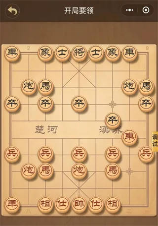 �����ʦ����2026�ٷ����°汾
