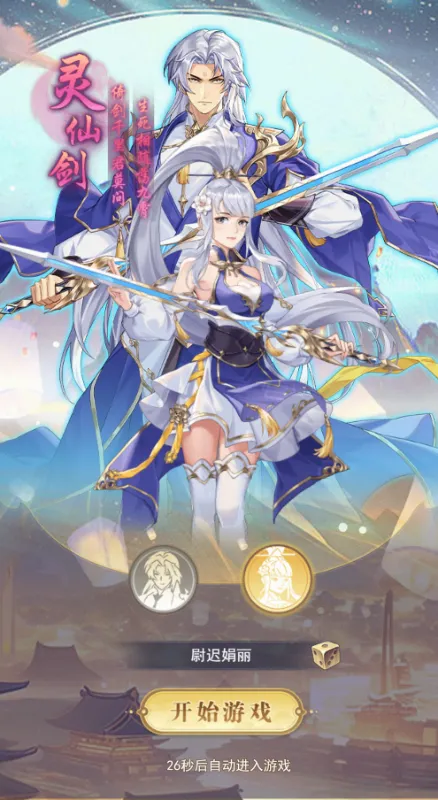 �����ϱ�(�������ÿ�������)v1.0.0 �ֻ���