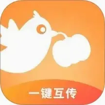 ��̫�ֻ����(�ֻ�����Ǩ��)