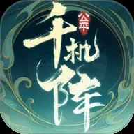 ǧ����(���翨�ƾ�����)v2.2.0 ��׿��