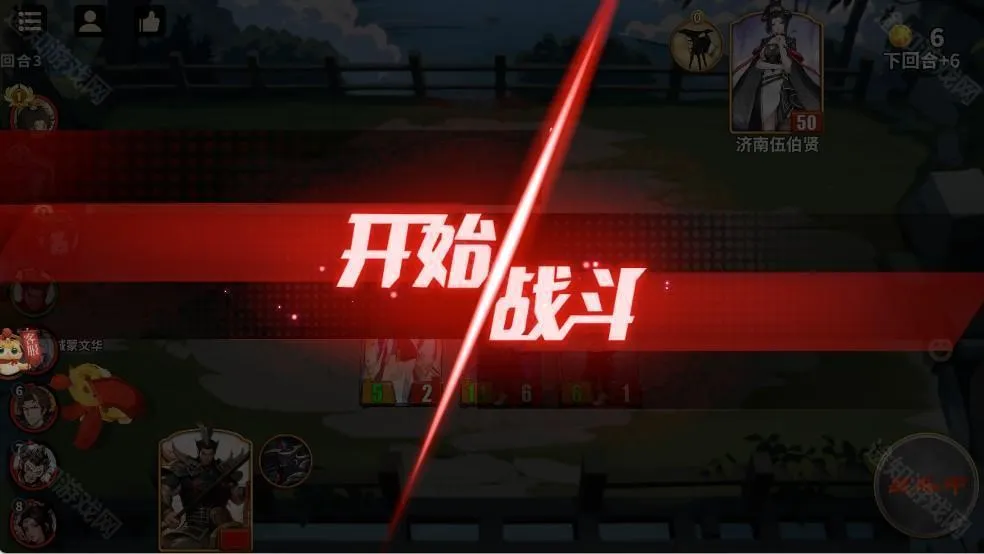 ǧ����(���翨�ƾ�����)