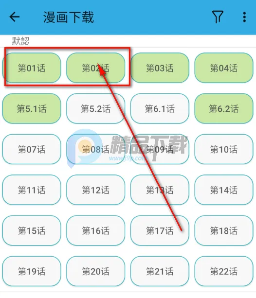 ����Lite2026���°汾