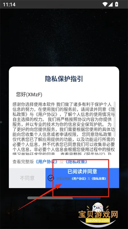 ��������������׿���ֻ���