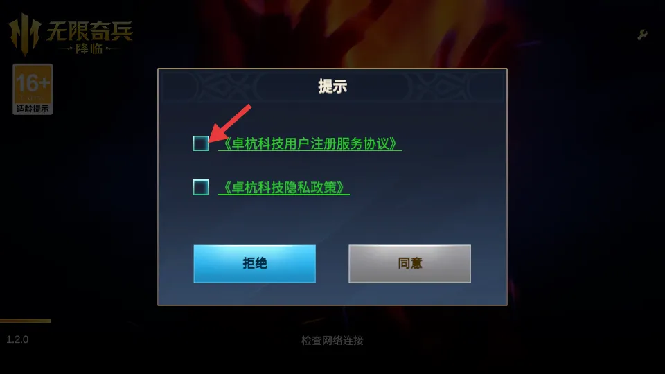 ���������������(�����翨����Ϸ)