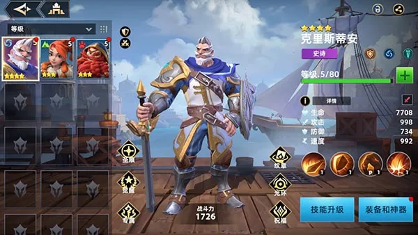 ���������������(�����翨����Ϸ)