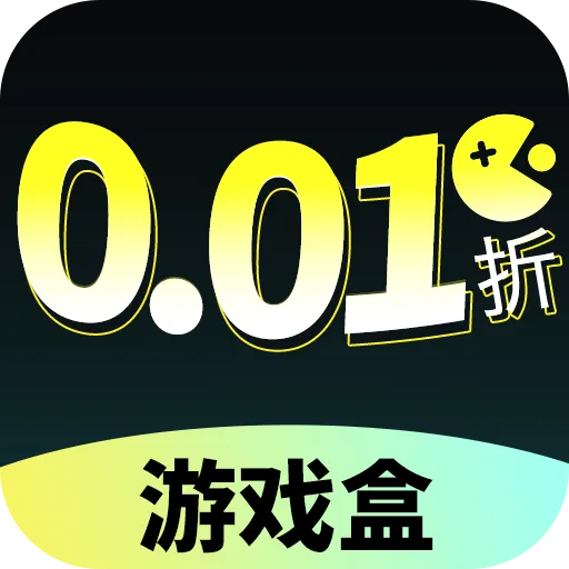 ����Ϸ����(�����ۿ�ƽ̨)v1.0.1 �ֻ���