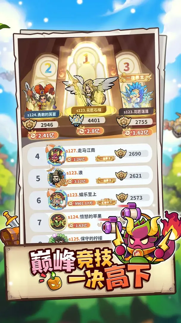 ֲ���ȶ���׿���ֻ���v1.0.3 ��׿��