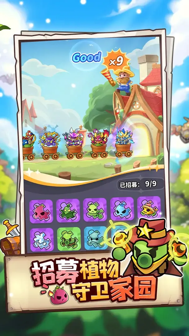 ֲ���ȶ���׿���ֻ���v1.0.3 ��׿��