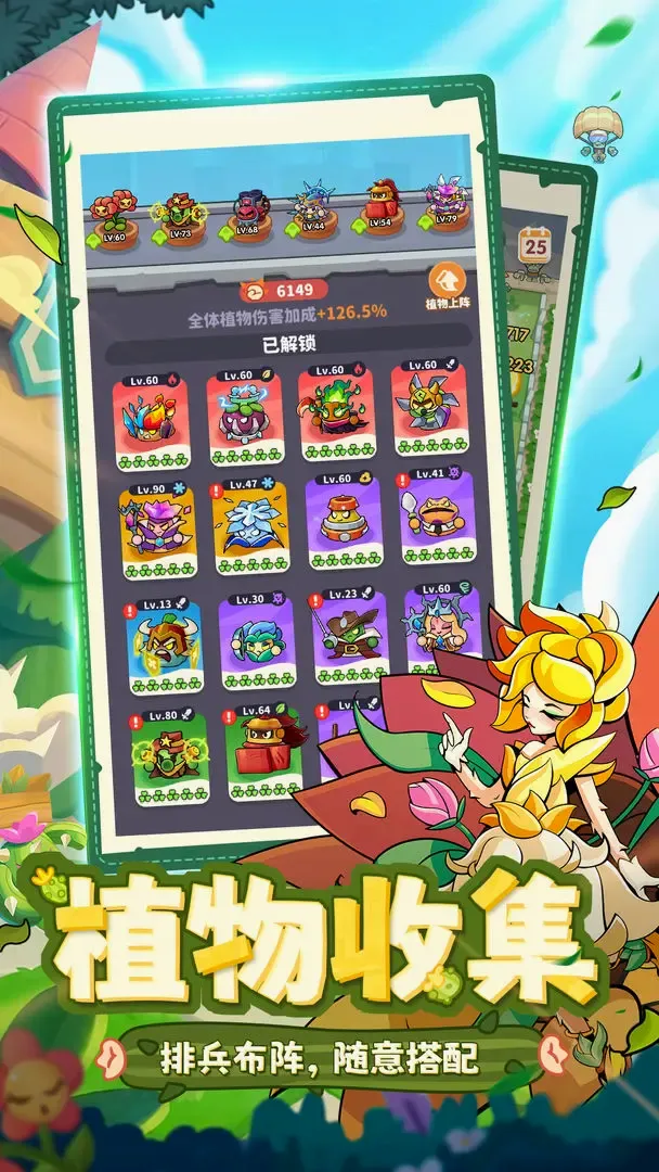 ֲ���ȶ���׿���ֻ���v1.0.3 ��׿��