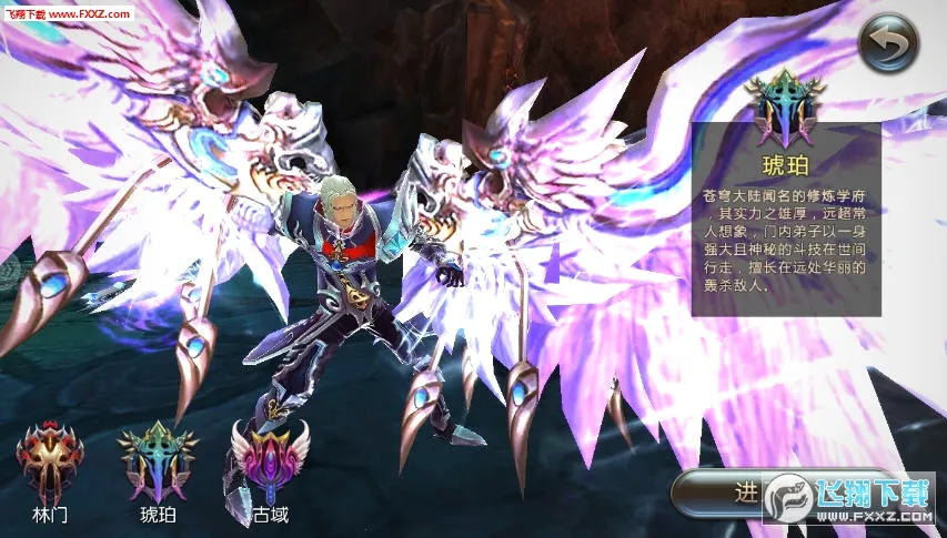 ����ս��(������Ϸ�淨��)
