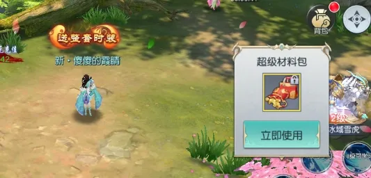 �λ�����2026�ٷ����°汾
