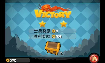 ССȺӢ����׿���ֻ���v1.6.5 ��׿��