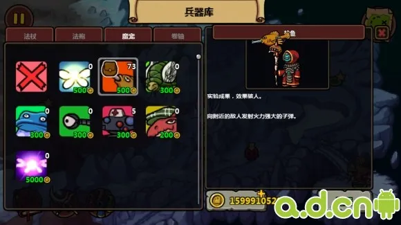 Magicka2026�ٷ����°汾