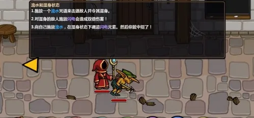 Magicka2026�ٷ����°汾
