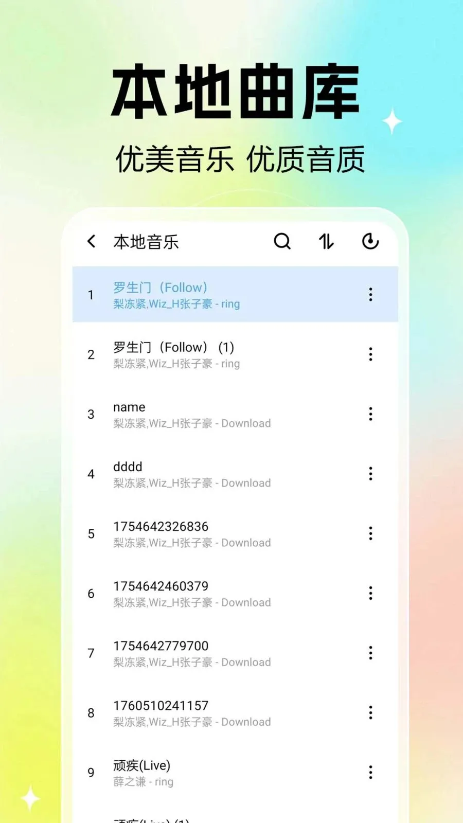 �������player��׿���ֻ���v1.0.0.1a-O ��׿��
