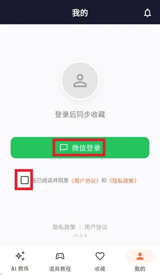 CS2��������(CS2���߽�ѧ����)