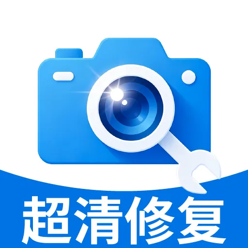 ��Ƭ�����޸�2026�ٷ����°汾v1.1.5 �ֻ���