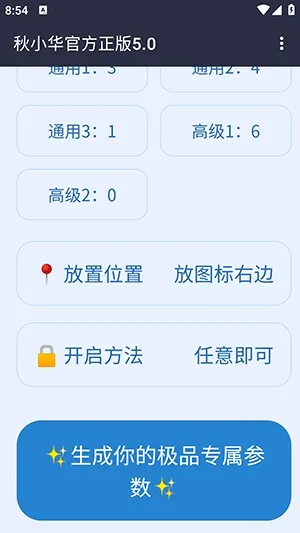 ��С������������2026���°汾