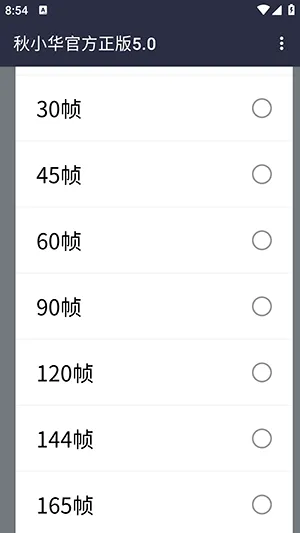 ��С������������2026���°汾