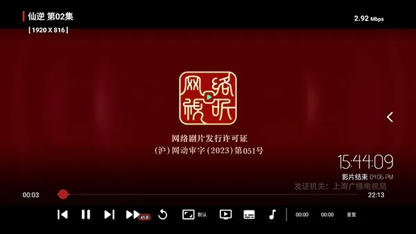 ����TV���Ӱ氲׿���ֻ���