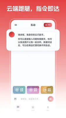 �ֻ���Ϻ�����ֻ���v1.1.6 ��׿��