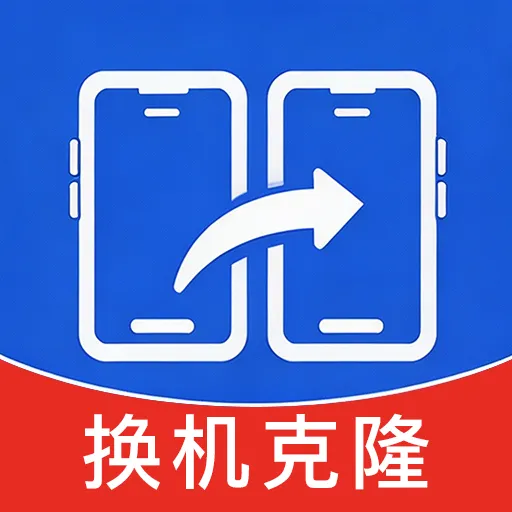 �ֻ���������һ����¡��׿���ֻ���v1.0.0.1 ��׿��