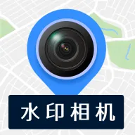���ˮӡ������ڴ�(����ˮӡ��������)v1.0.0 ��׿��