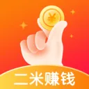 ����׬Ǯ(��ҵ��Ǯƽ̨)v1.2.0 �ֻ���