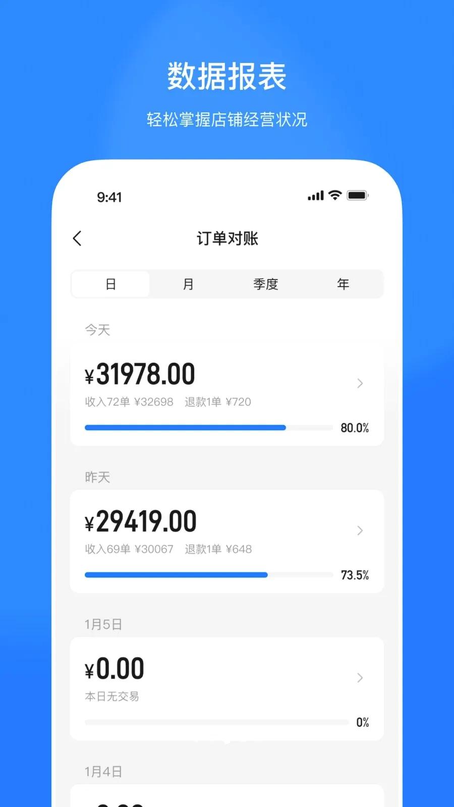 ������2026�ٷ����°汾v1.0.0 �ֻ���