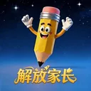 С�Բ�����(����ѧϰ����)v1.0.0 ��׿��