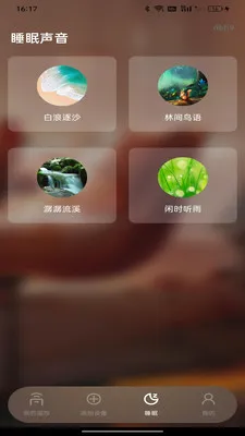 ���ܿյ�����ң������׿���ֻ���v1.0.0 ��׿��