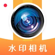 ��ѹ�����ˮӡ���2026�ٷ����°汾v1.0.0 �ֻ���
