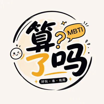 ������2026�ٷ����°汾v1.1.0 ��׿��