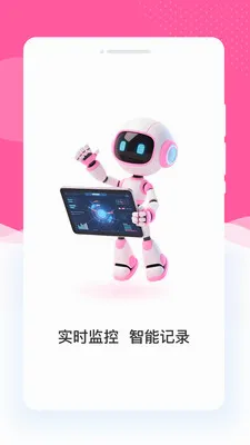 �ǿؿ��Ҿ���2026���°汾v1.0.0 �ֻ���