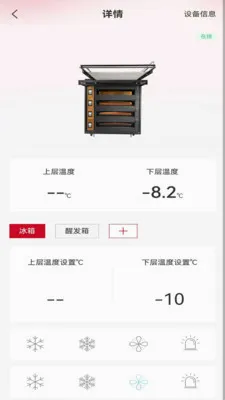 ���������ֻ���v1.0.29 ��׿��