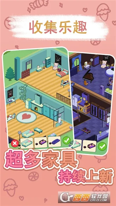 �ÿ�˹��԰2026���°汾v1.0.7 �ֻ���