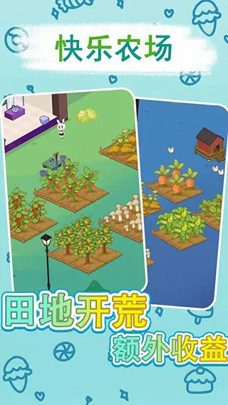 �ÿ�˹��԰2026���°汾