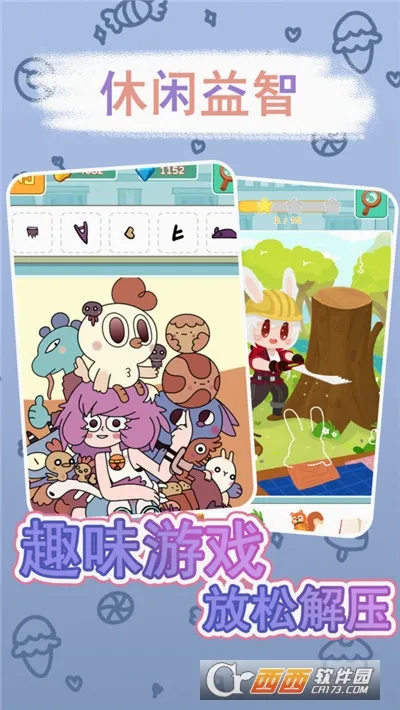 �ÿ�˹��԰2026���°汾v1.0.7 �ֻ���